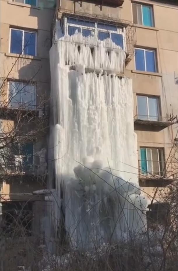 黄色按摩片