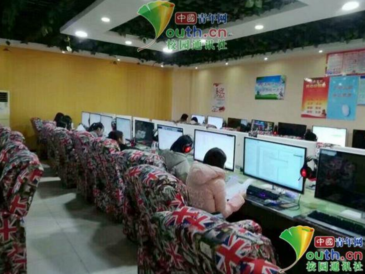 韓國古裝劇