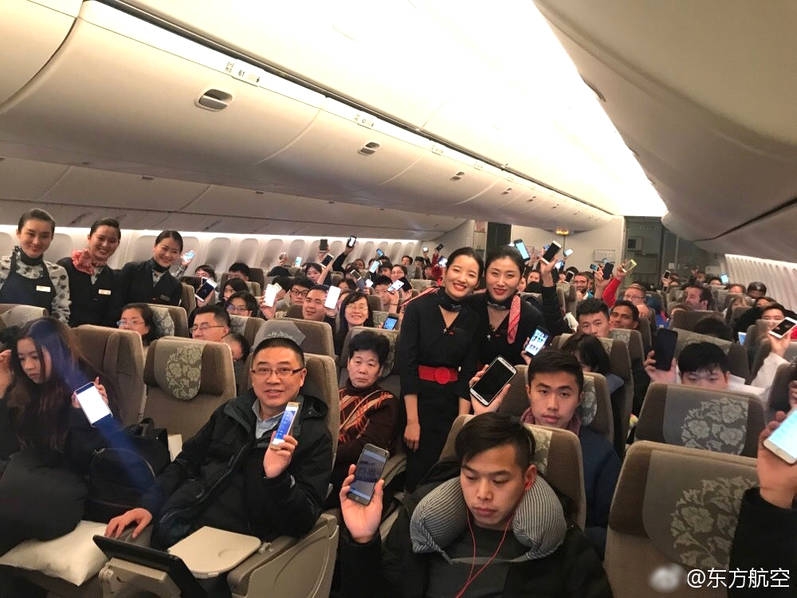 亚洲综合一区二区