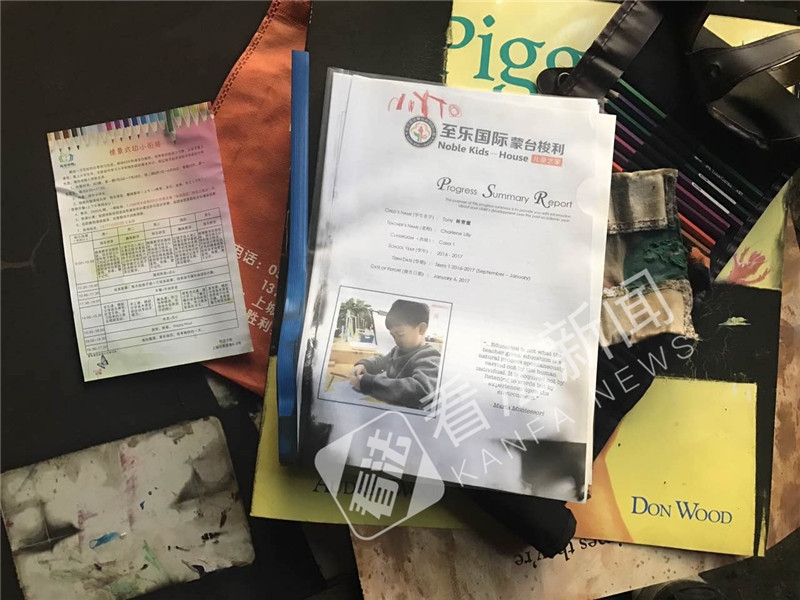 男女一起相嗟嗟嗟30免费观看电视剧名字主演李文龙