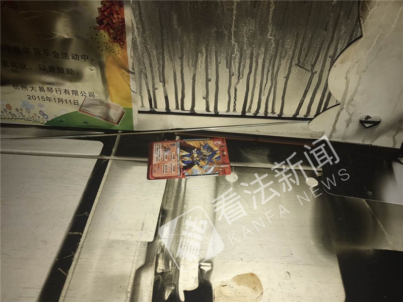 美國電影女明星