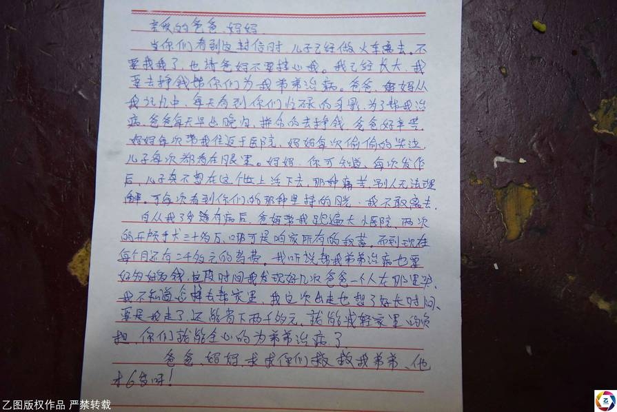 三级黄片无需下载