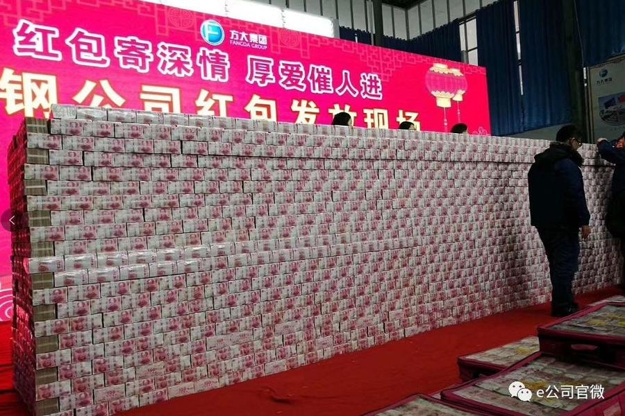 国内精久久久久久久久久人