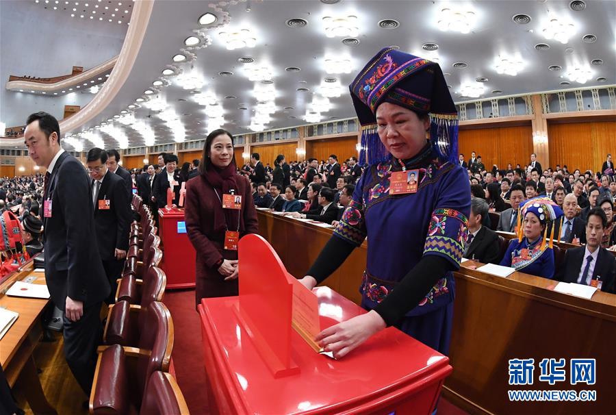 男18 无遮挡脱了内裤