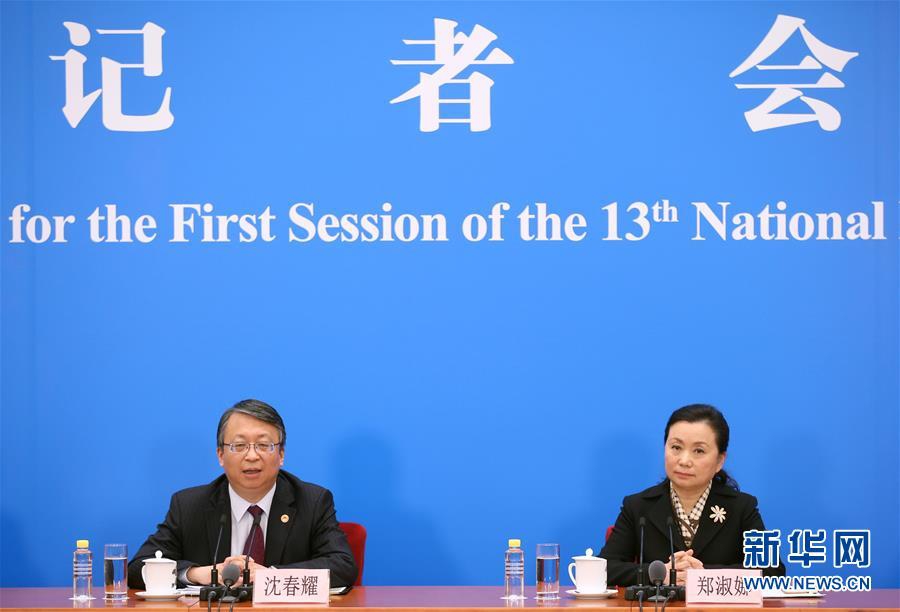 美女爆  羞羞动漫