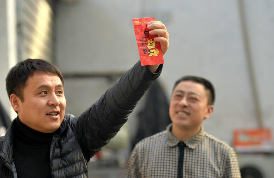 国产福利小视频