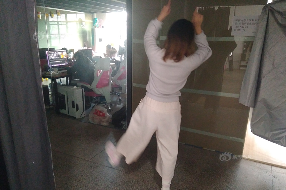 国产XXXX69张柏芝
