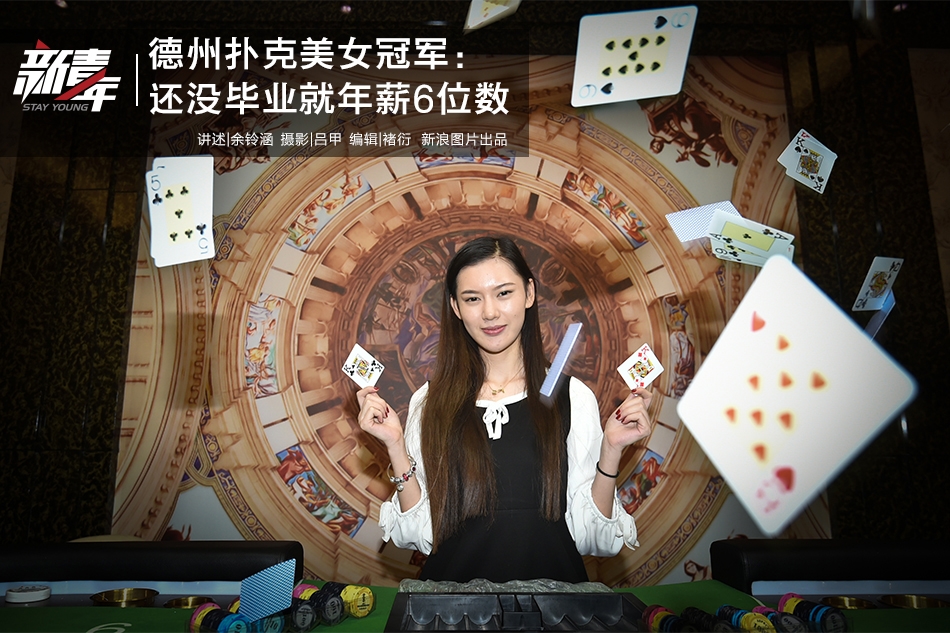 森沢无码在线观看