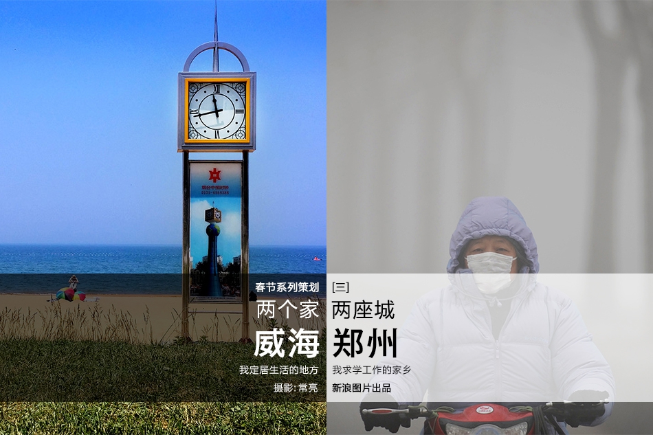 色天堂下