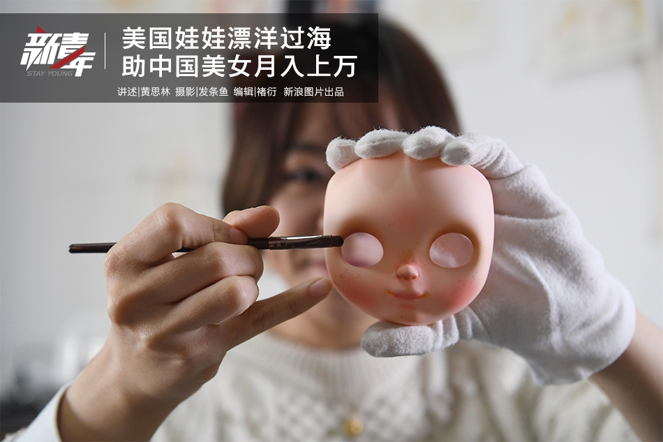 白丝校 扒开美腿甜美视频软件