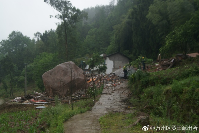 中文无码波多野结衣麻绳