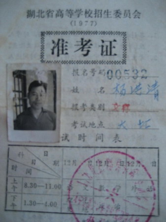 韩国 色情 做爱