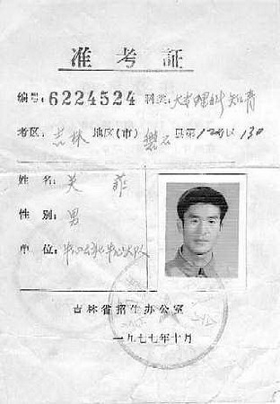 我被两个男人玩3p高潮