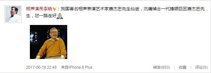 中国一级黄
