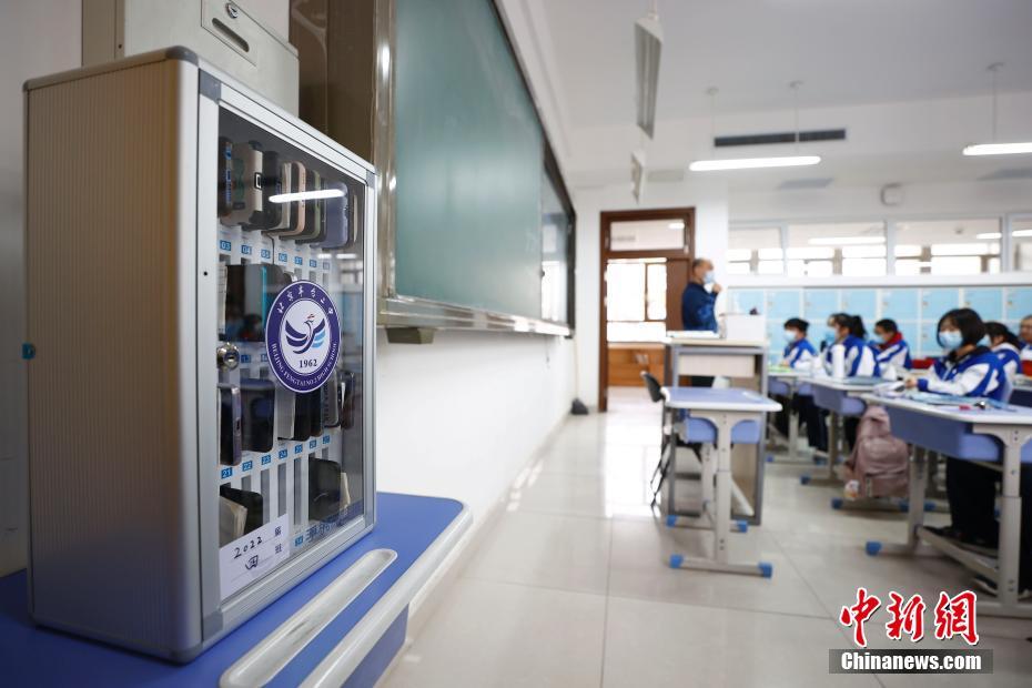 adc影视年龄确认实名认证欢迎大驾光临芒果