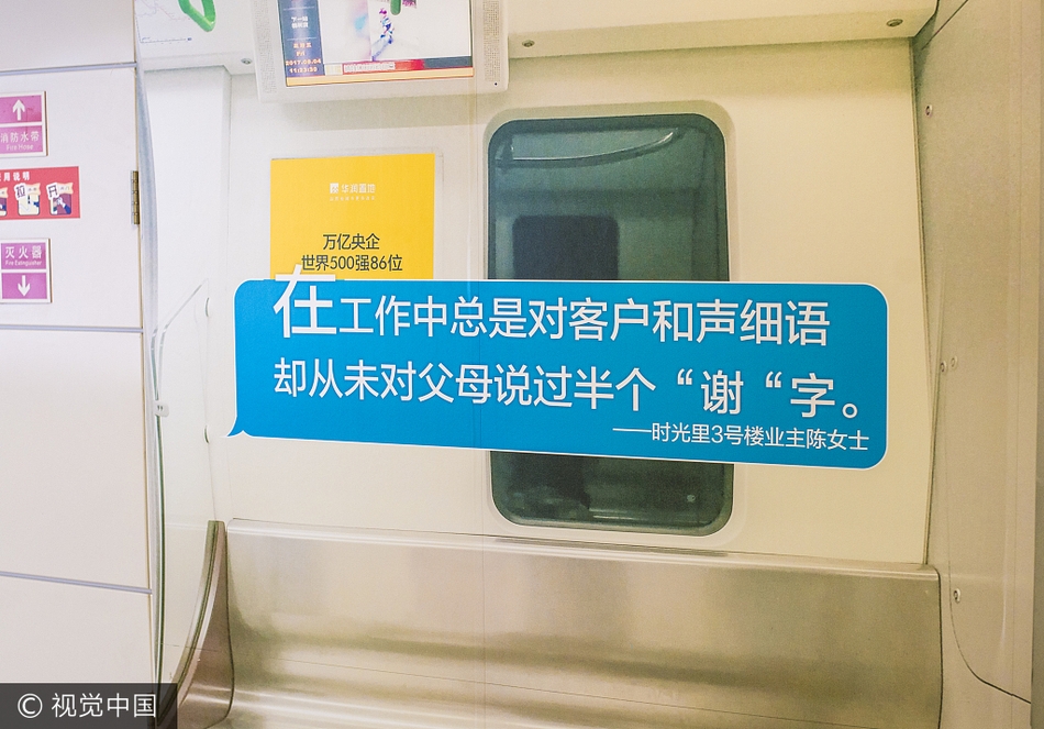 欧美老妇免费黄片