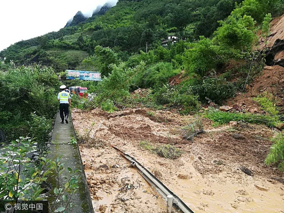 迤那镇_昭通迤那镇有多少人口