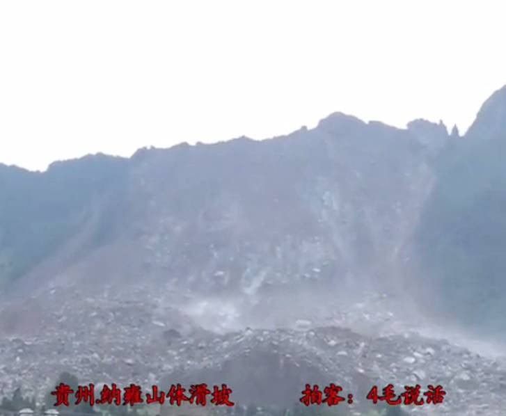 一二三四区视频