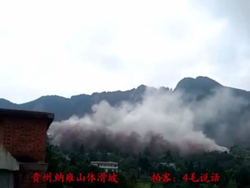 亚洲 最大 色情