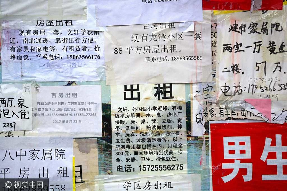 明星mv造梦大全视频星辰影视