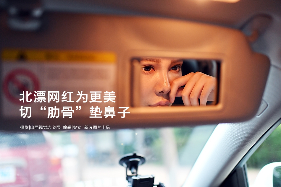 公交车上拨开内裤进入男男