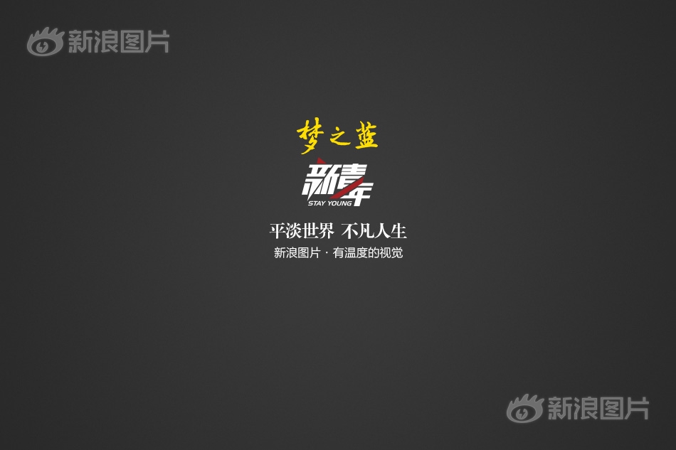 黄色网网页