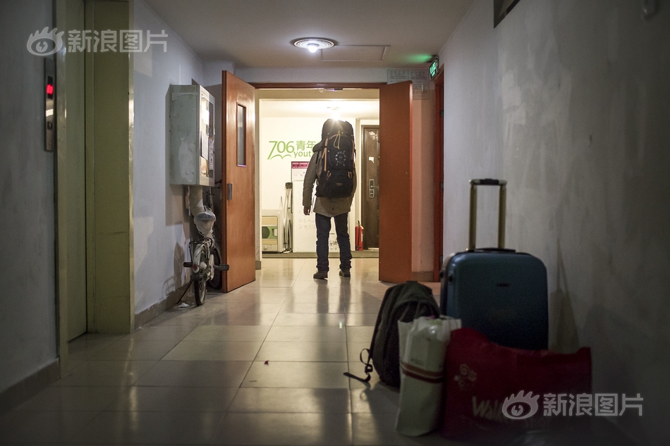 鲁大师在线观看资源