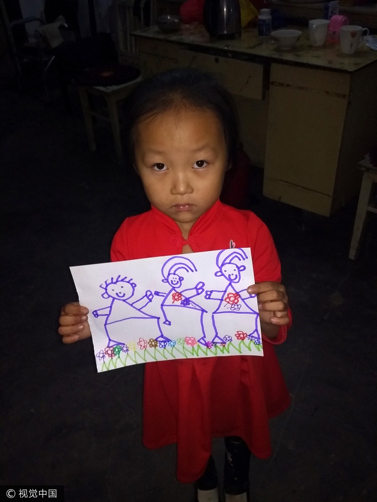 節目走光