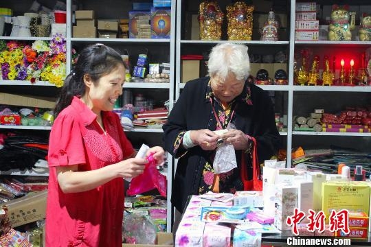 老司机黄色电影