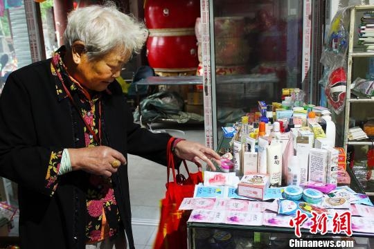 成人色综合