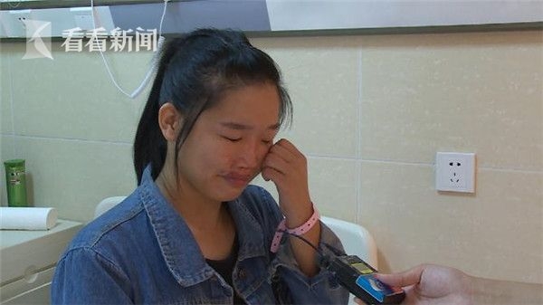 欧美女人脚交