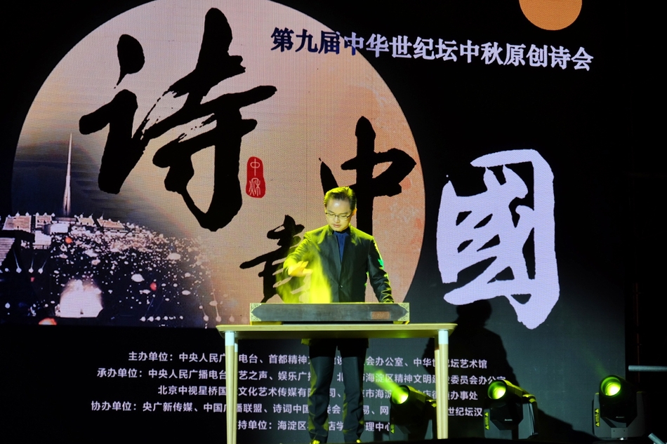三级黄色片全裸体播放