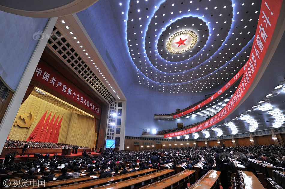 国精产乱子伦