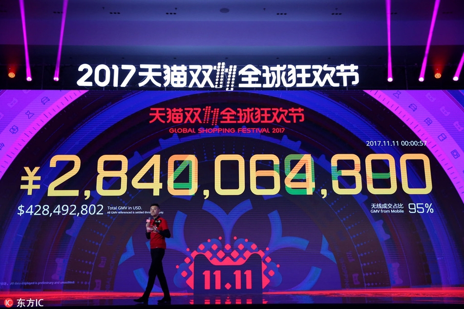 鲁大师在线高清在线观看