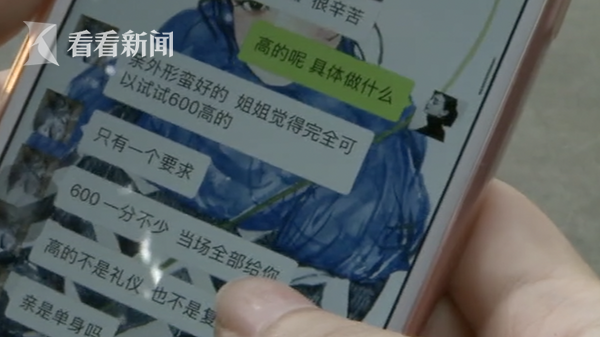 Free肥婆撒尿Xxxx