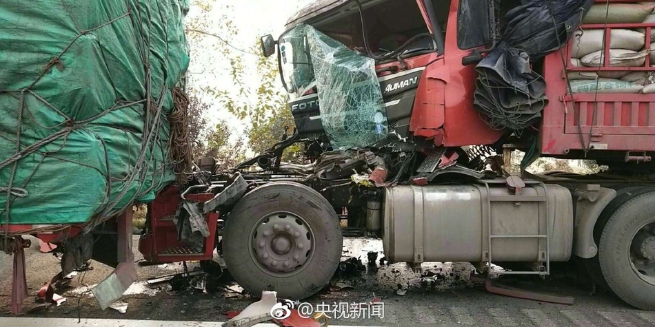 七大罪动漫