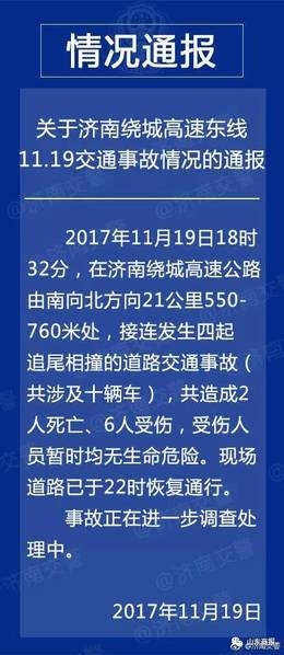 情色電影片段