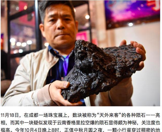 午夜伦理