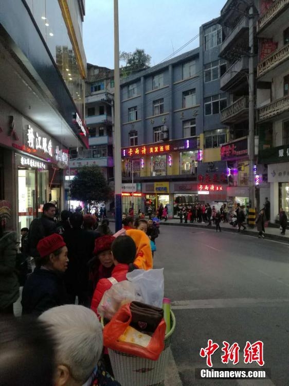 抓龍根