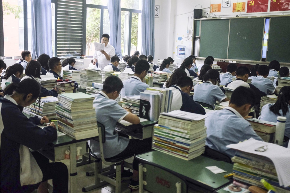 合肥发布校外培训机构办学行为“六严禁”