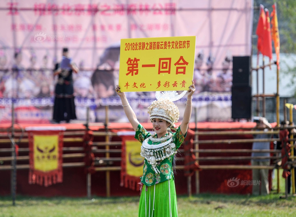 中国Xxxxxxxx偷拍