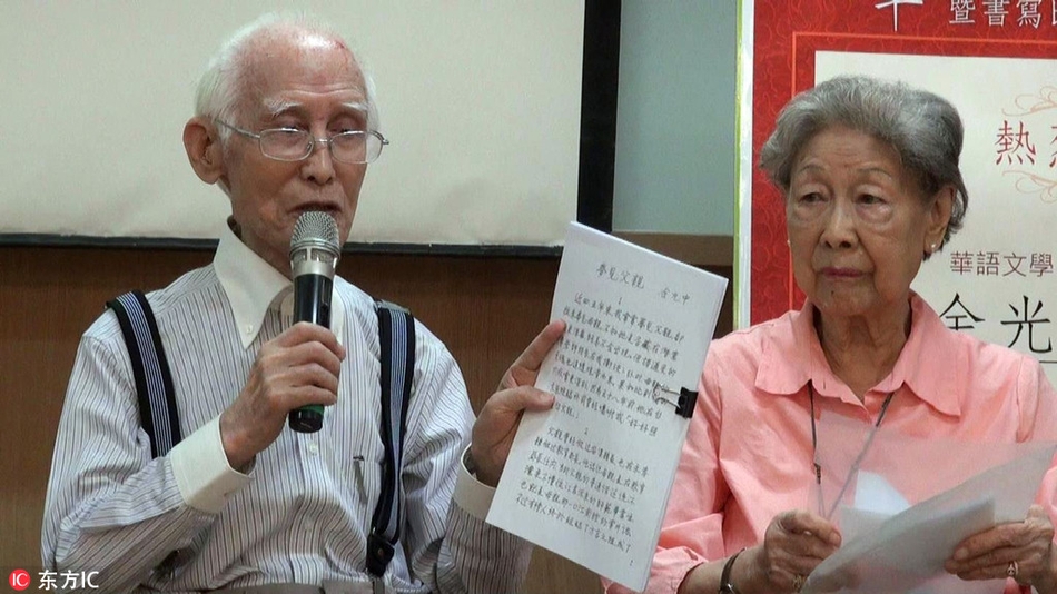 黄色视频在线观看免费