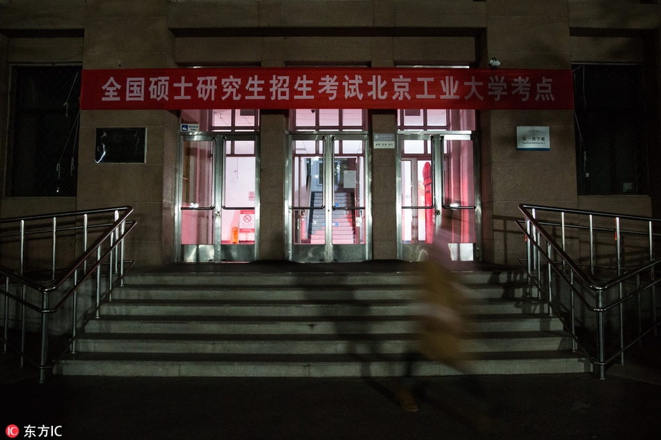新婚女初苞一级A片