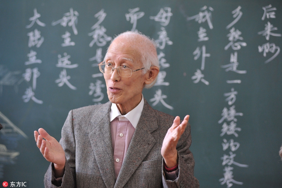 谁有毛片网站