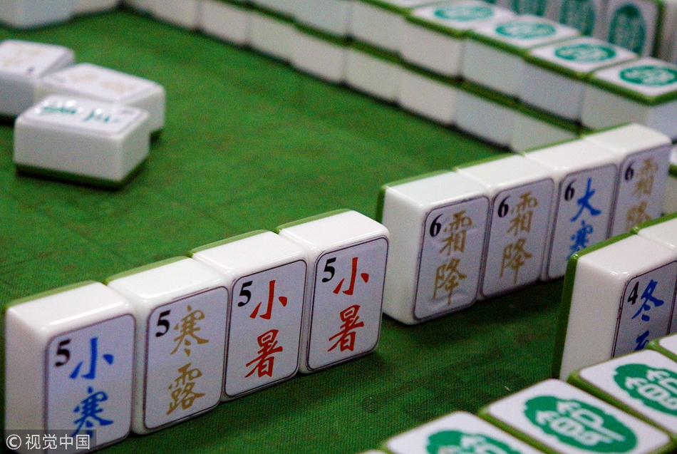 岸谷燈