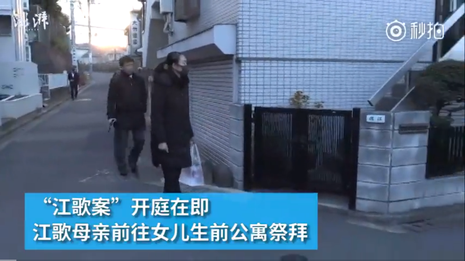 一级a性色生活片久久无