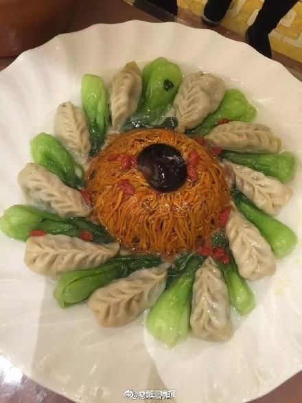 免费啪啪啪网站