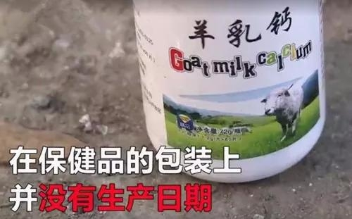 麻美由真夫目前侵犯人妻