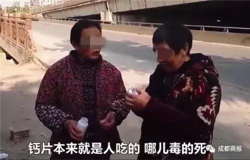 夫妻性生活片免费看