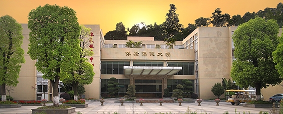 金瓶梅性爱奴